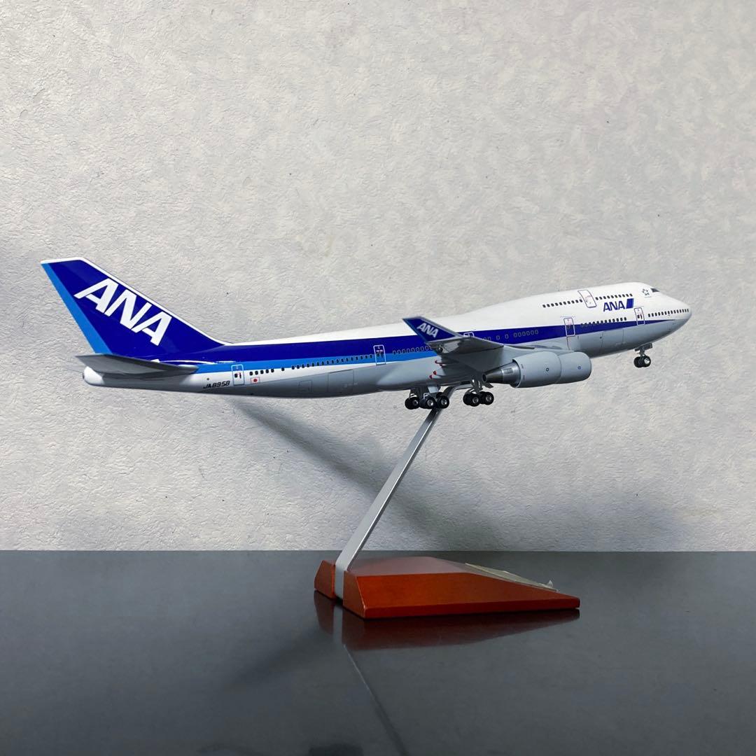 [全日空商事] 1/200 ANA B747-400