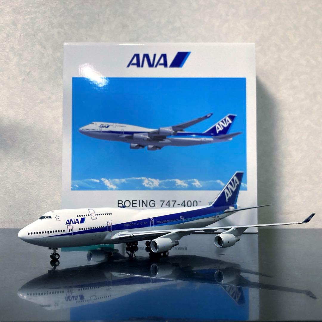 [全日空商事] 1/200 ANA B747-400