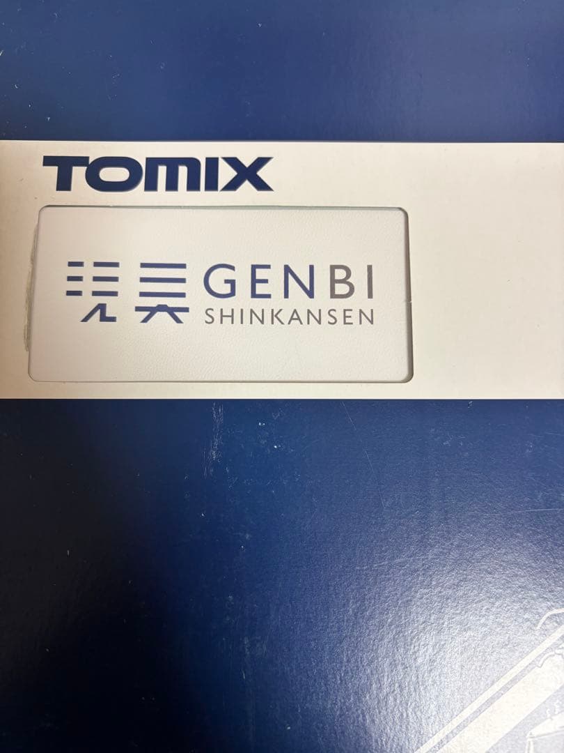 鉄道模型　Nゲージ　TOMIX 98623 E3系　現美新幹線　上越新幹線