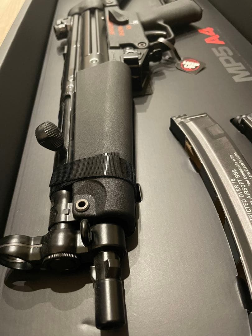 東京マルイ MP5 A4 次世代電動ガン　フルセット(5点)