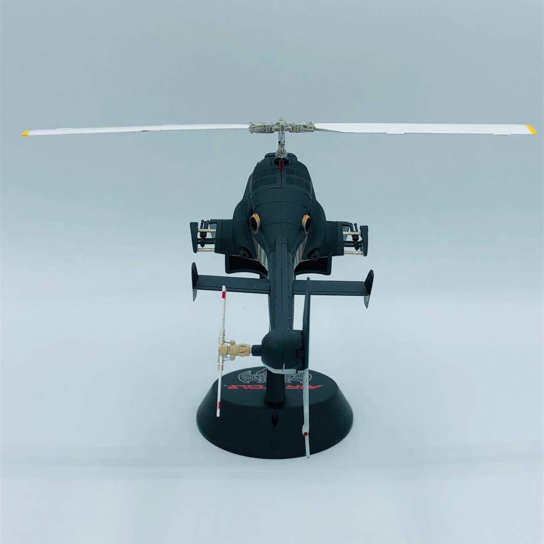 ミラクルハウス 新世紀合金 ヘリ エアウルフ マットボディ ウェザリング