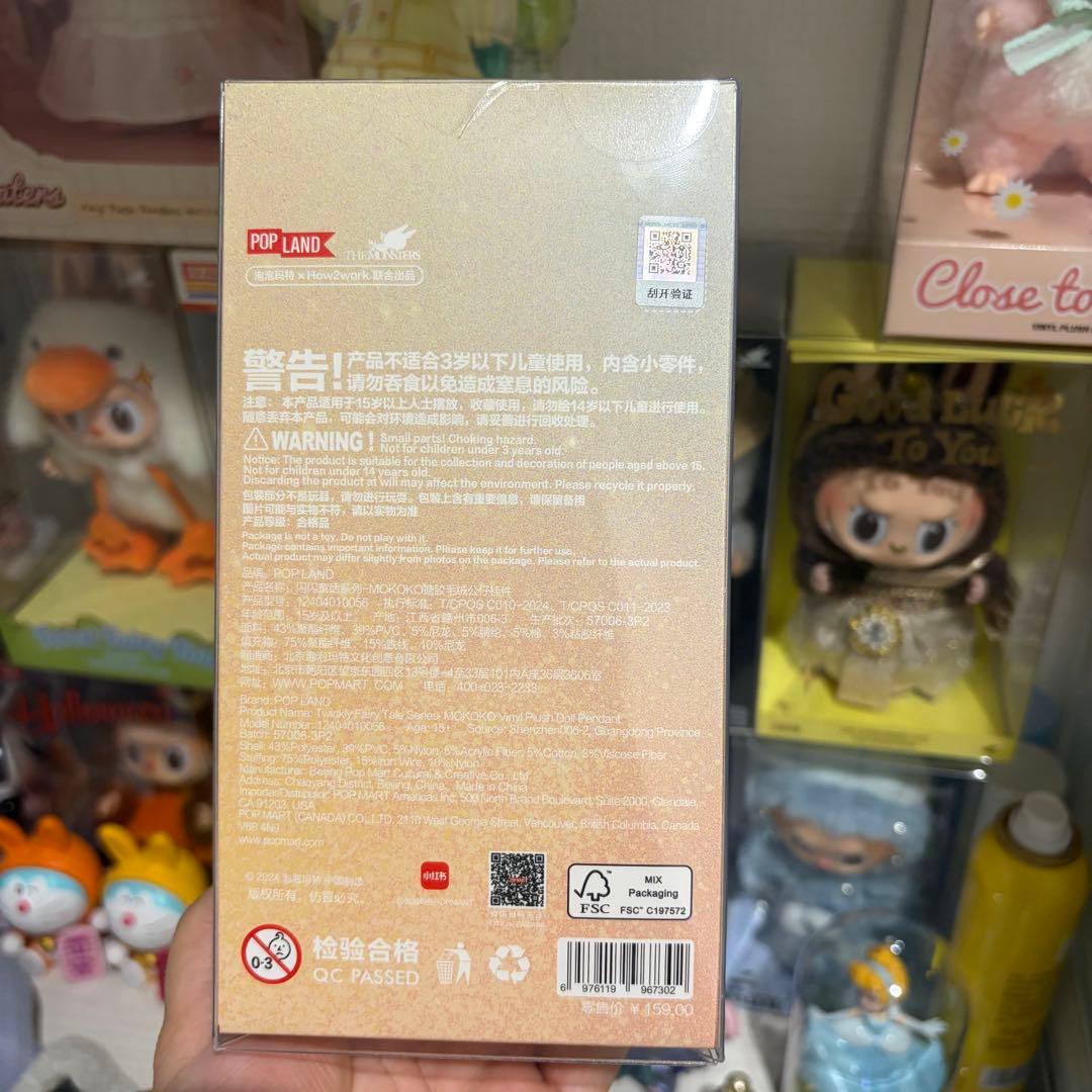 POPMARTラブブTwinkleFairyTale LABUBU MOKOKO