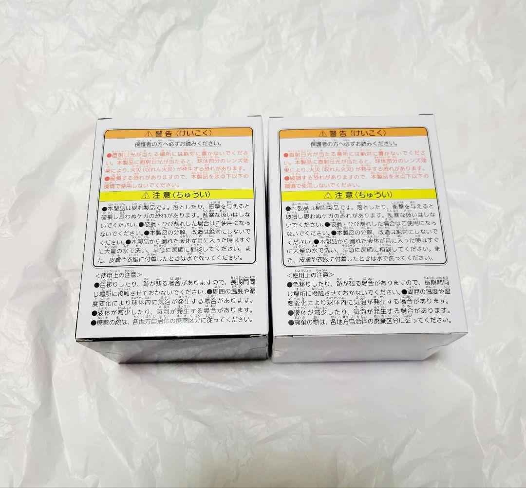 DEATH STRANDING 2 BBポッドスノードーム クリア　ブラック