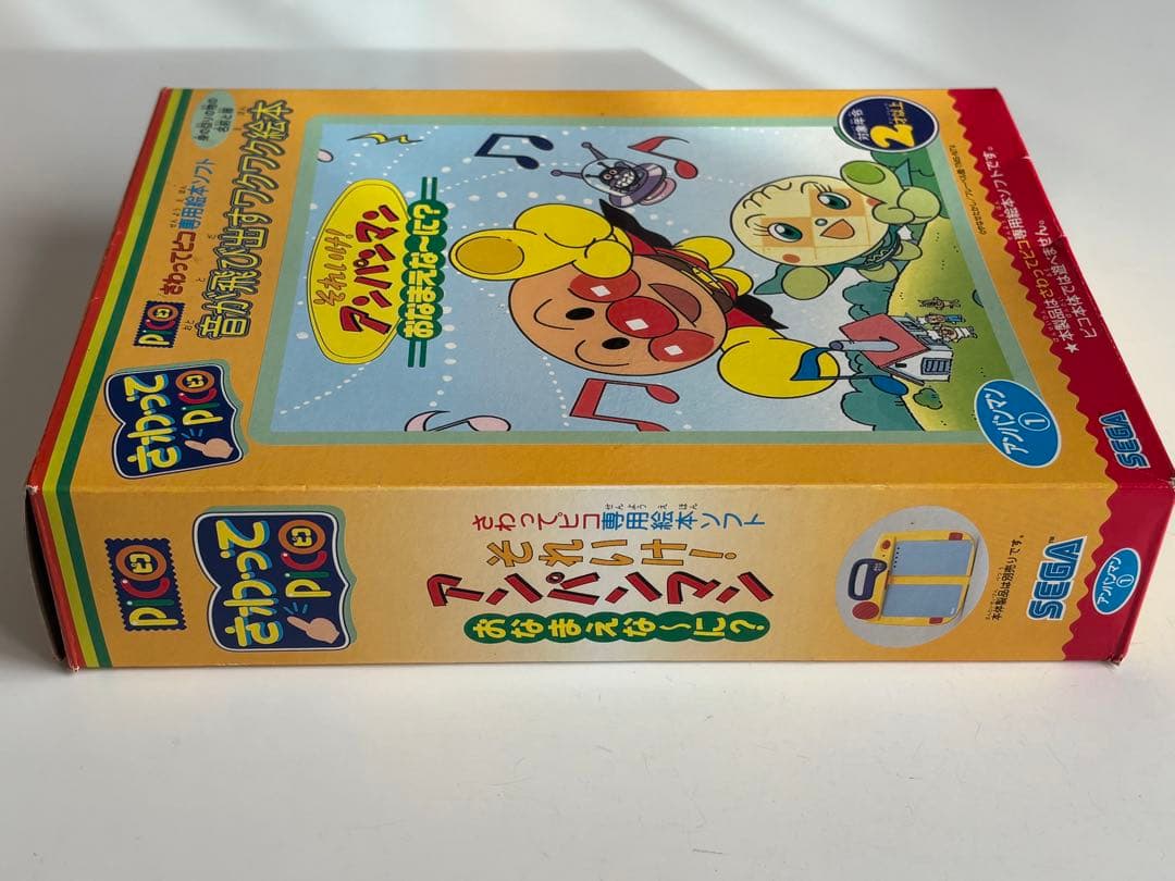 ドラえもん　うたってピコ　アンパンマン　さわってピコ　カ・レンジャー　ひらがな