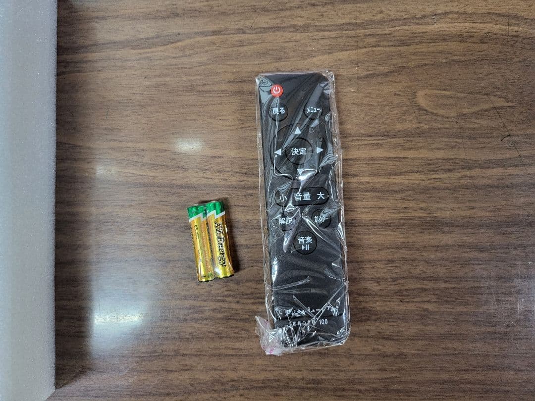 デジタルミュージアム　世界の名画100　ココチモオリジナル