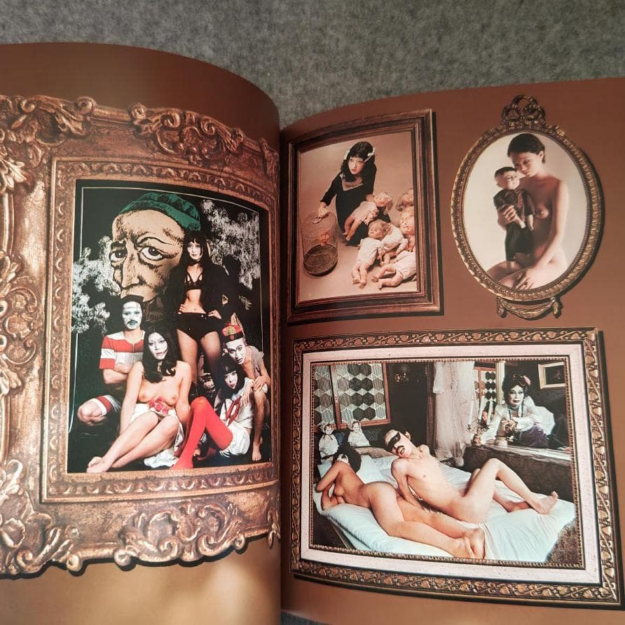 ◆古本◆寺山修司・幻想写真館・1975年◆犬神家の人々◆天井桟敷