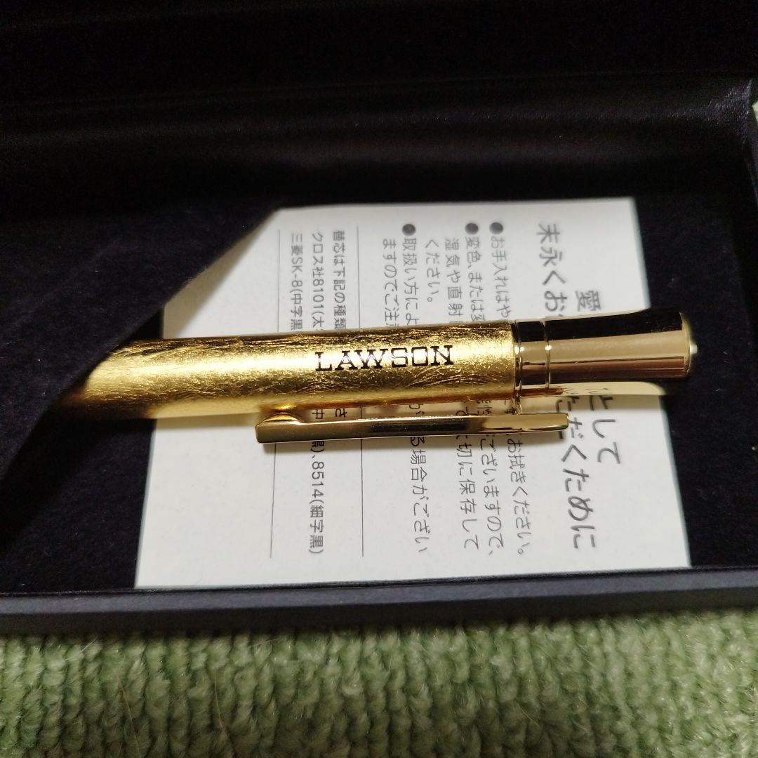 LAWSON　ローソン　おでんの達人　ボールペン 　箔座　永遠色