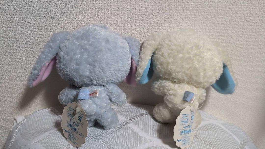 シュガーバニーズ あおうさあおみみうさ　期間限定セット値下げ