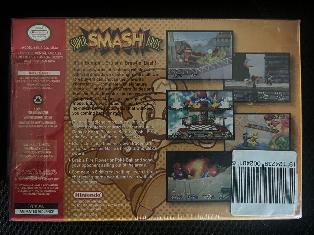 スマブラ64 北米輸入版 北米版 US版 SEALED 64 任天堂