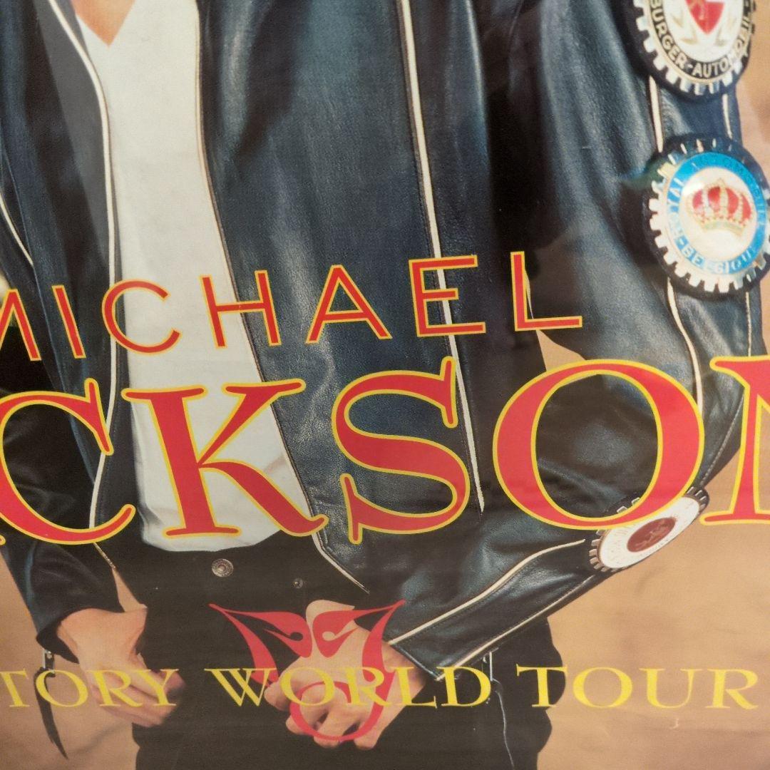 マイケル・ジャクソン ヒストリー・ワールド・ツアー96 公演告知ポスター 希少