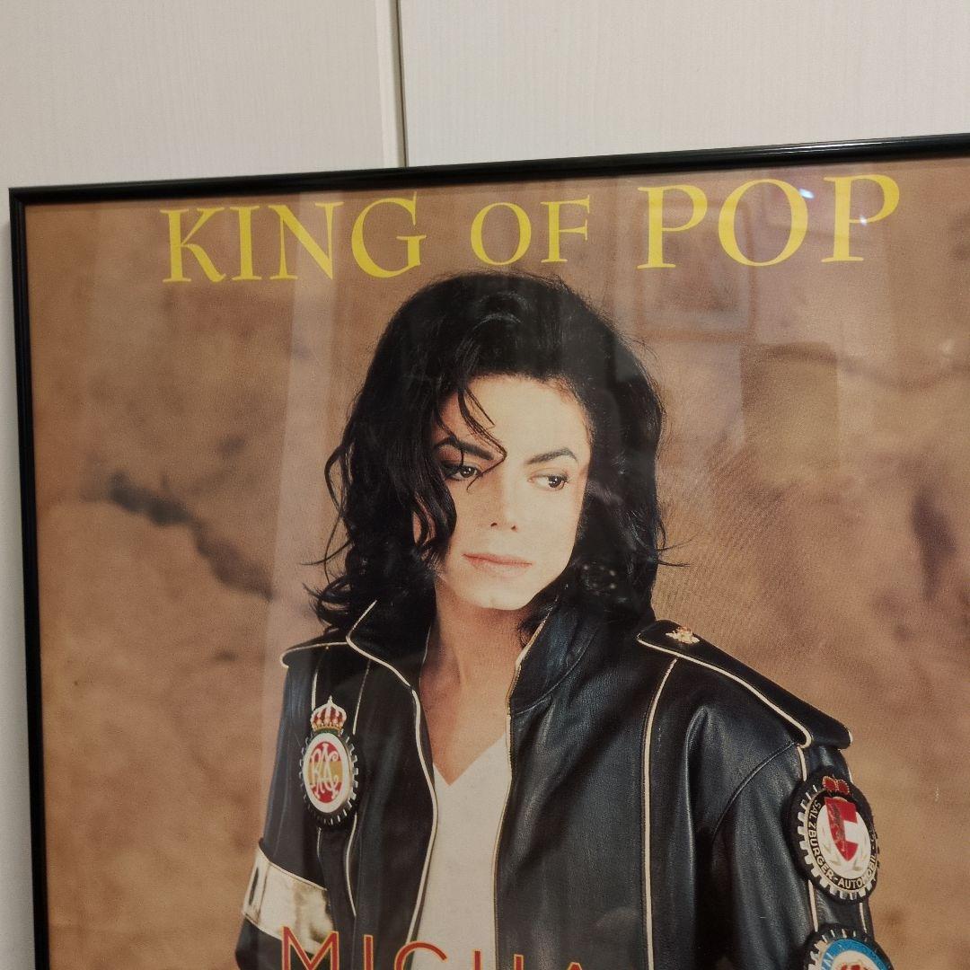 マイケル・ジャクソン ヒストリー・ワールド・ツアー96 公演告知ポスター 希少