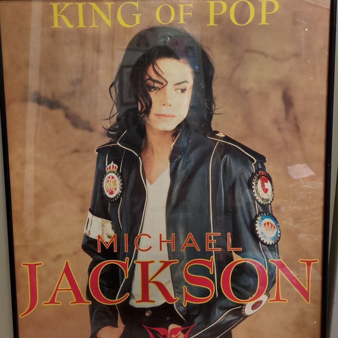 マイケル・ジャクソン ヒストリー・ワールド・ツアー96 公演告知ポスター 希少