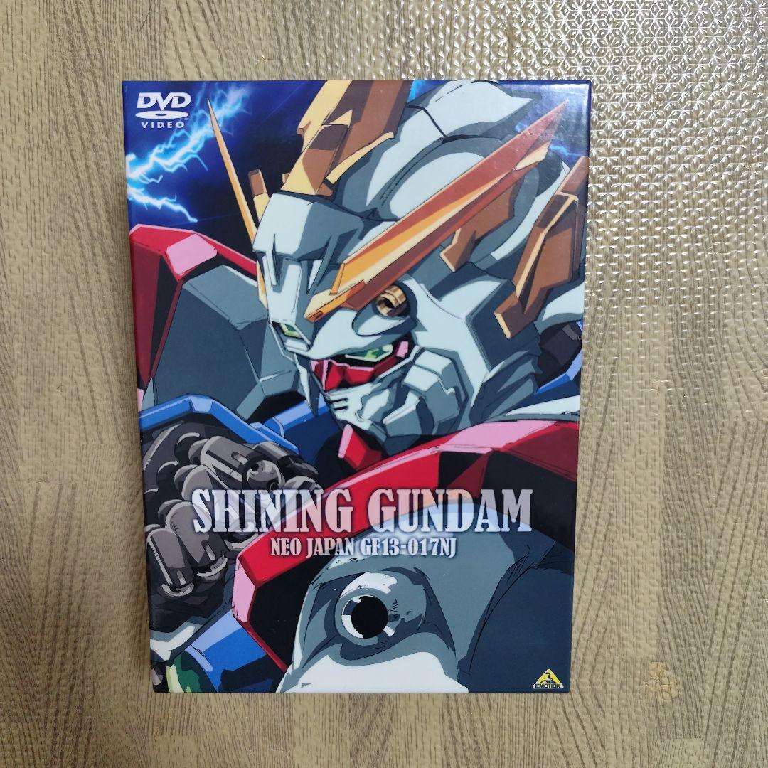 機動武闘伝GガンダムDVDBOX全巻セット