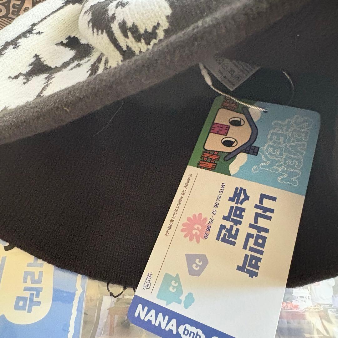 SEVENTEEN ナナ民泊 NANA bnb ビーニー バーノン