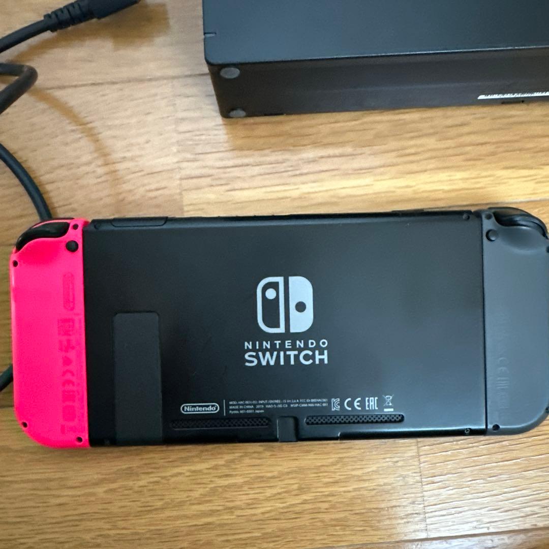 Nintendo Switch Nintendo Switch