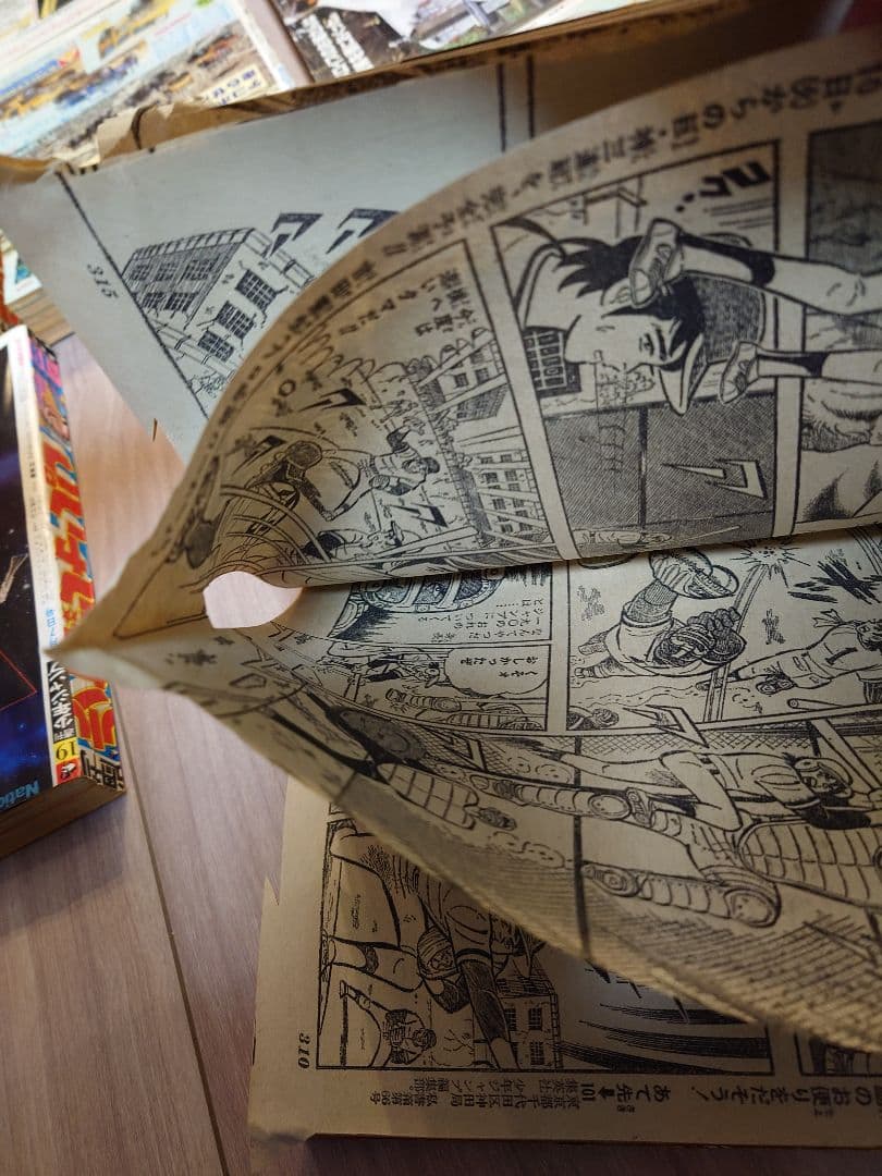 少年ジャンプ 希少 昭和 1980年 年代 漫画 鳥山明 アラレちゃん こち亀