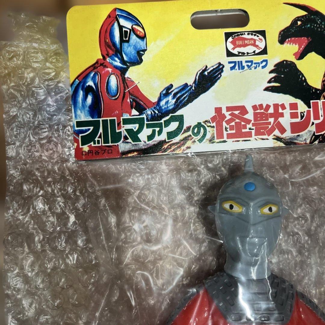 ウルトラマンセブン　ブルマァク　ソフビ　復刻一期版　未開封　バンダイ　350