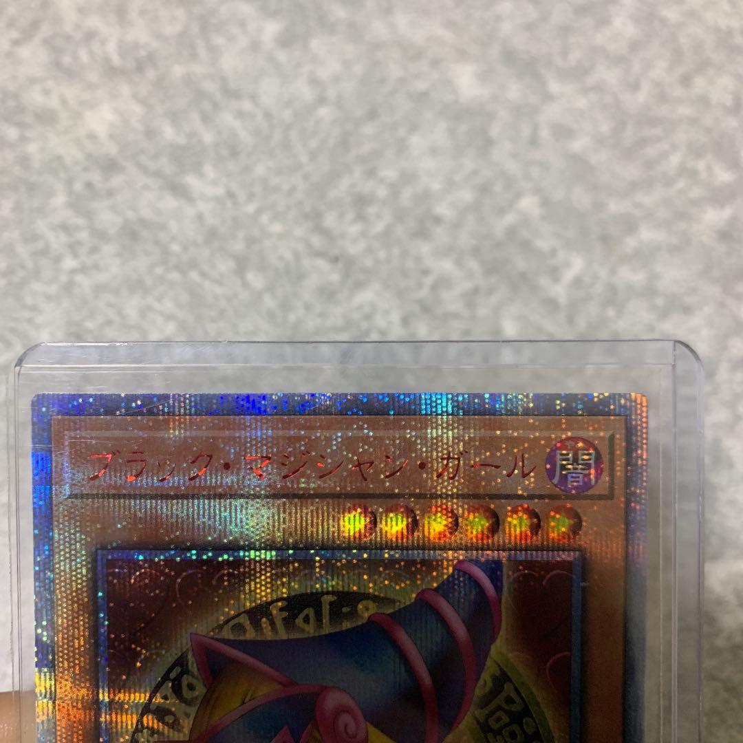 遊戯王 ブラック・マジシャン・ガール　20th DVDガール