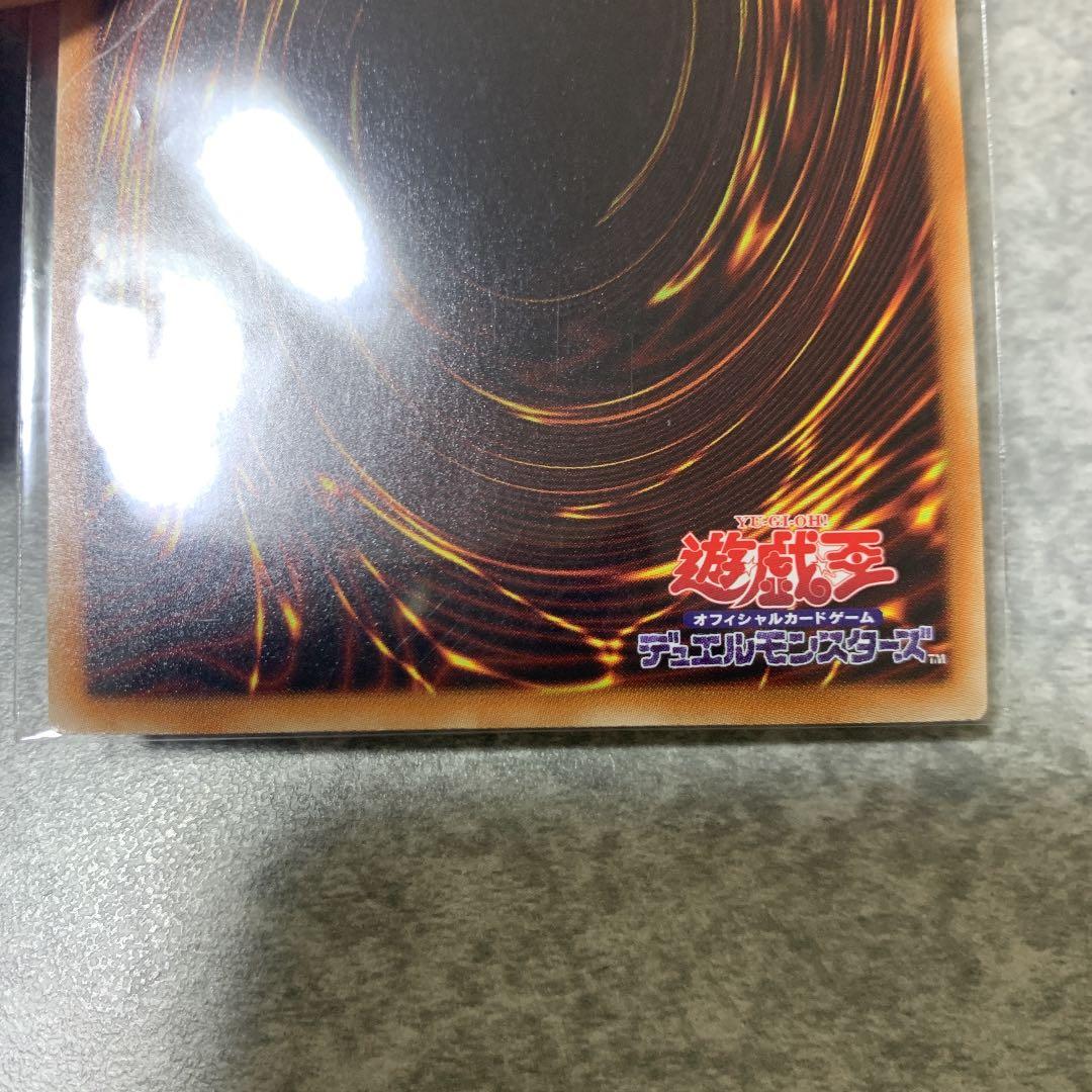 遊戯王 ブラック・マジシャン・ガール　20th DVDガール