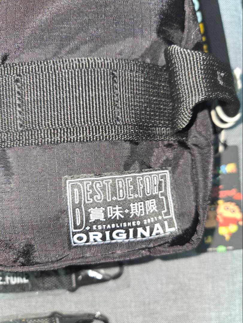 クレヨンしんちゃん パンクドランカーズ アイツ ソフビ　畜光　30体限定