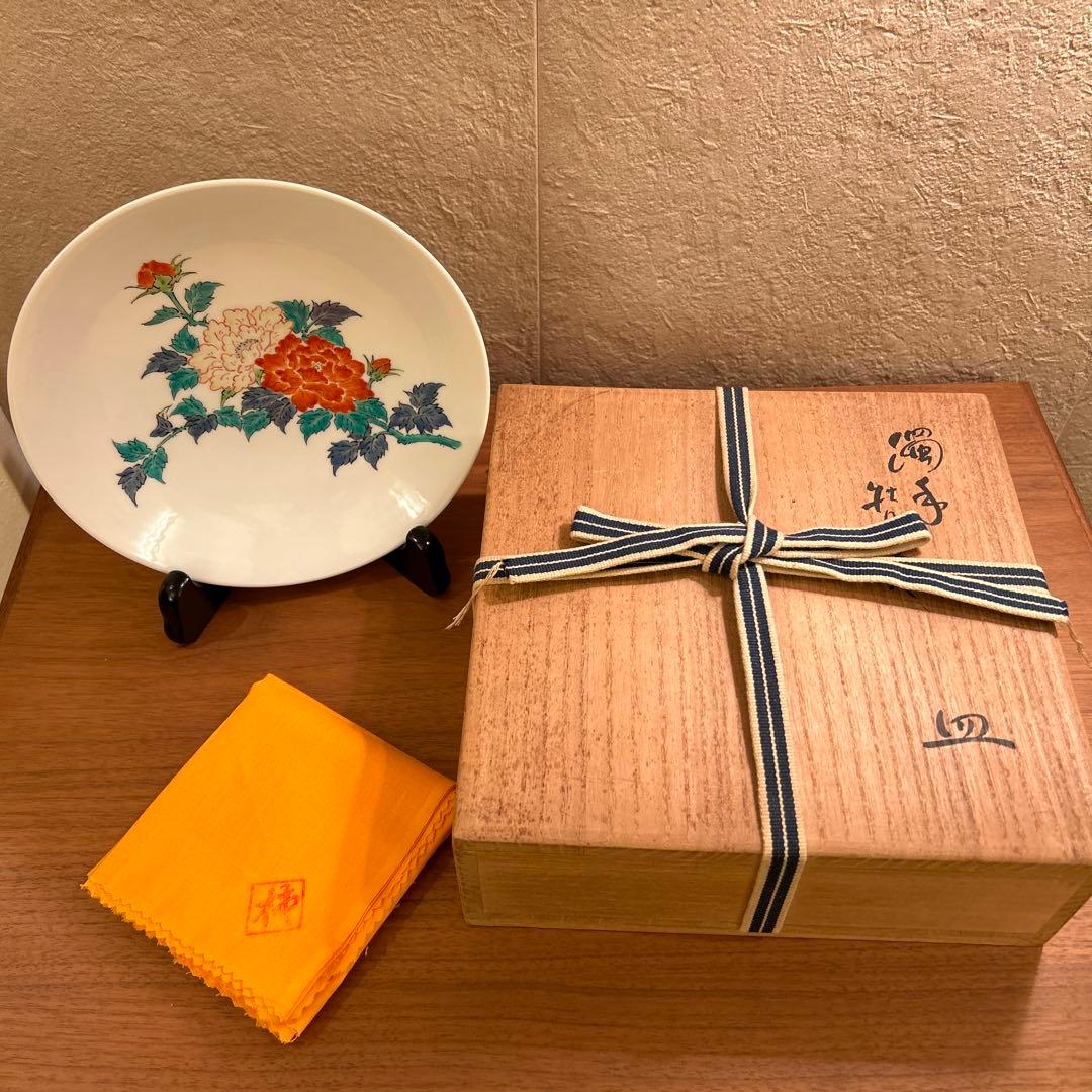 人間国宝 14代 柿右衛門 本人作 濁手 牡丹文 皿