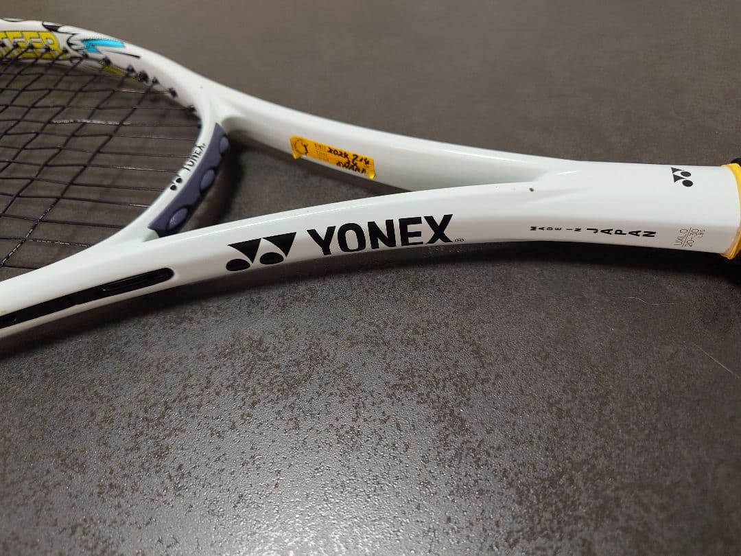 ボルトレイジ7V STEER ステア YONEX ソフトテニス