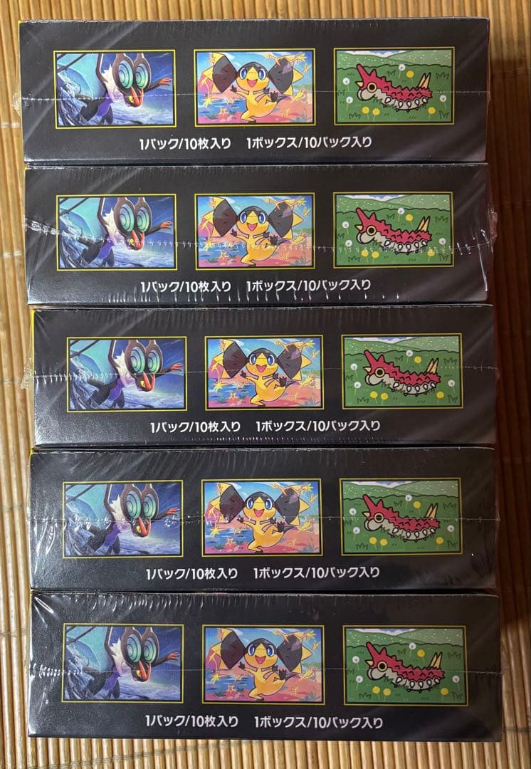 ポケモンカード　MEGAドリームex 未開封シュリンク付き×5box