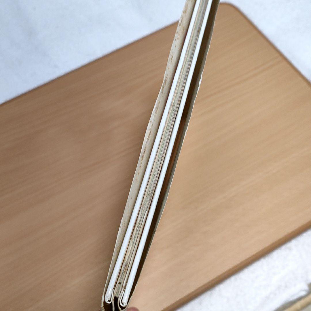 うさぎのラビちゃん　ささやすゆき著　PHPのえほん12　初版本 PHP研究所