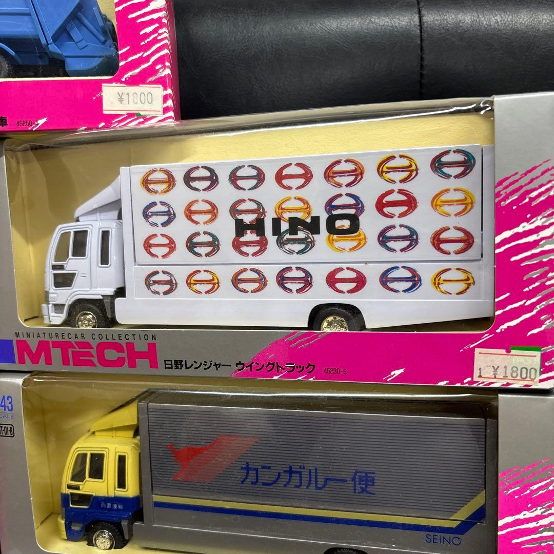 MTECH ミニチュアカーコレクション 7台セット　エポック社