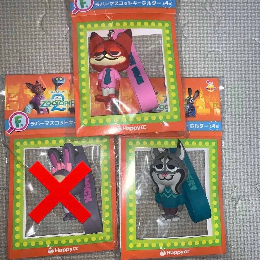 ズートピア2 happyくじ ラストワン賞タキシードニック＋28点セット