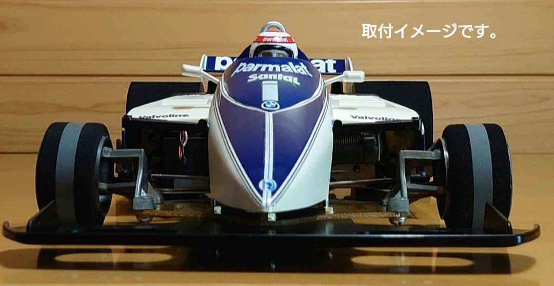 タミヤRC1/10F1ブラバム・BT50BMWターボスペアボディパーツセット新品