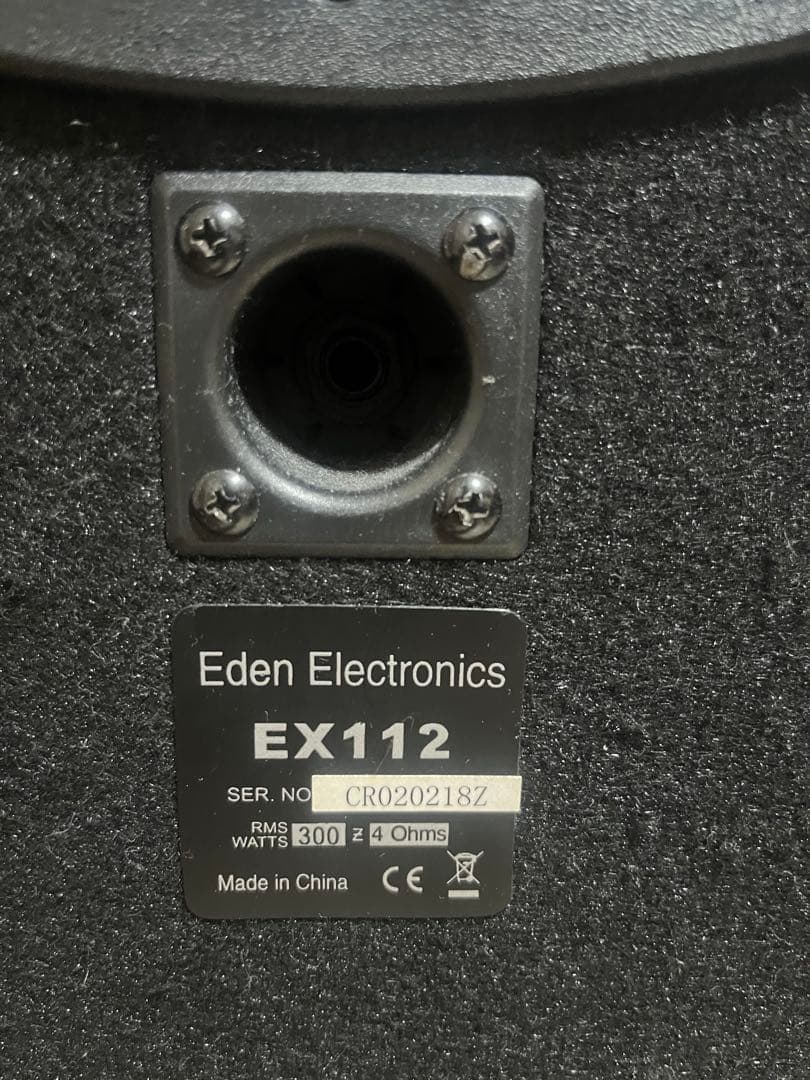 EDEN TN226 TERRA NOVA EDEN EX112 4Ω セット