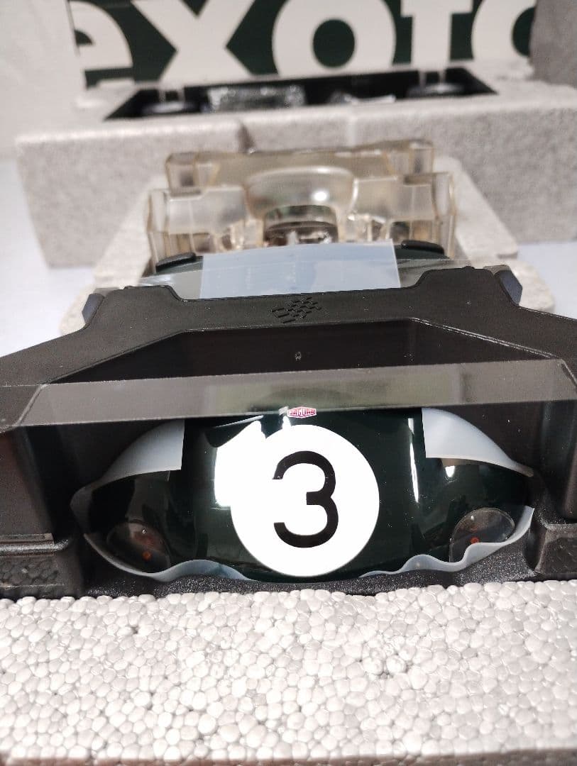 自動車 Exoto XS Jaguar D-Type 1/18 #3