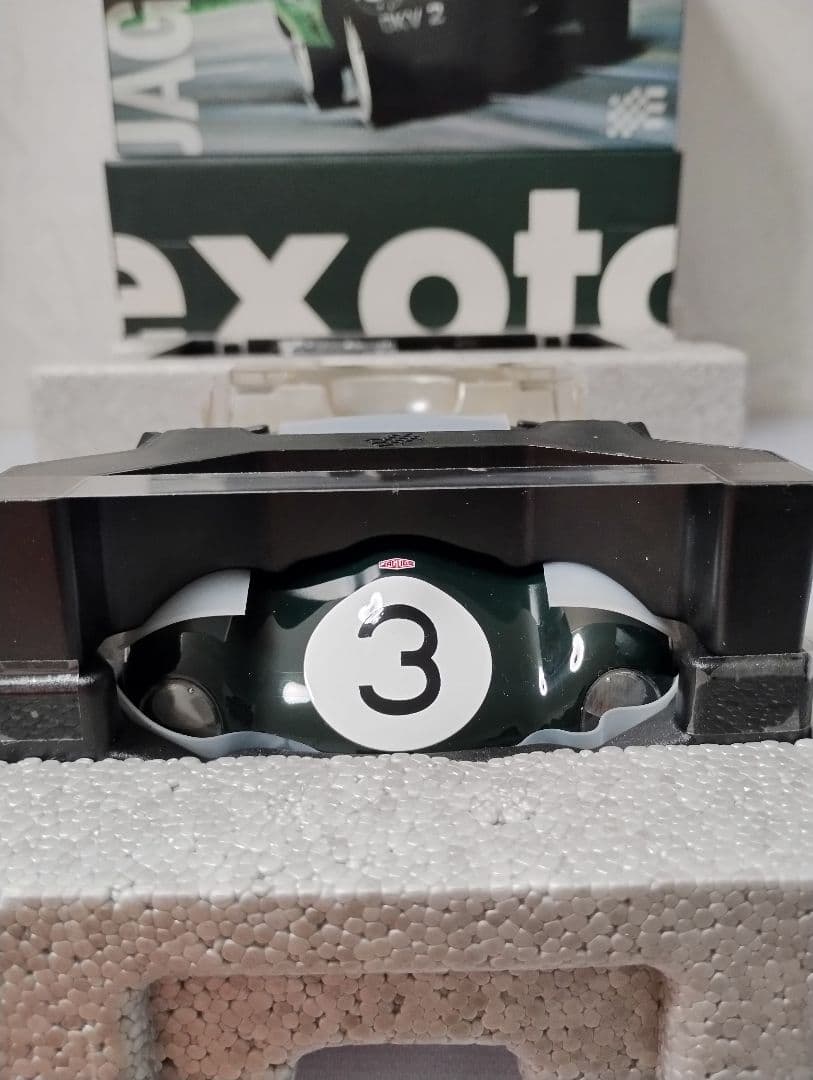 自動車 Exoto XS Jaguar D-Type 1/18 #3
