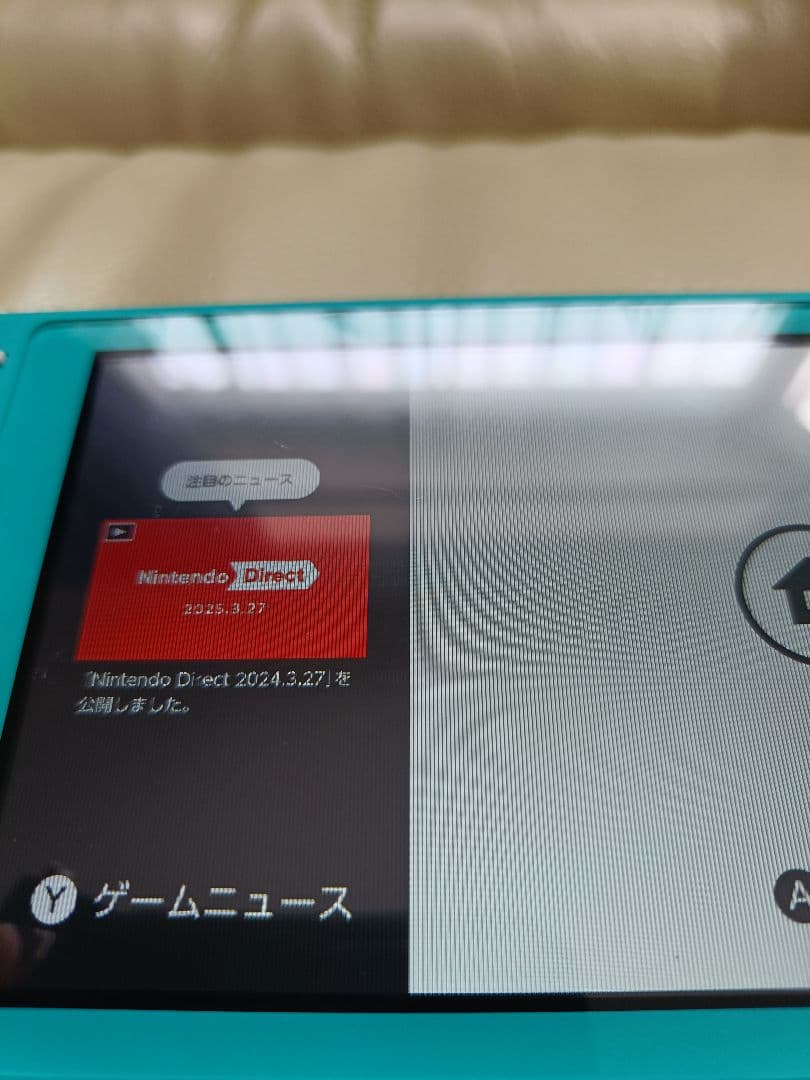 Nintendo Switch Lite ターコイズ　本体　訳あり　ジャンク