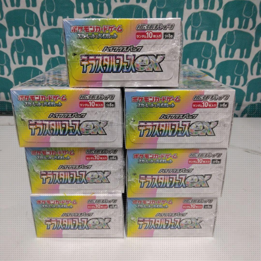 m*t様 ポケモンカードゲーム　テラスタルフェスex 7ｂｏｘ　シュリンク付き