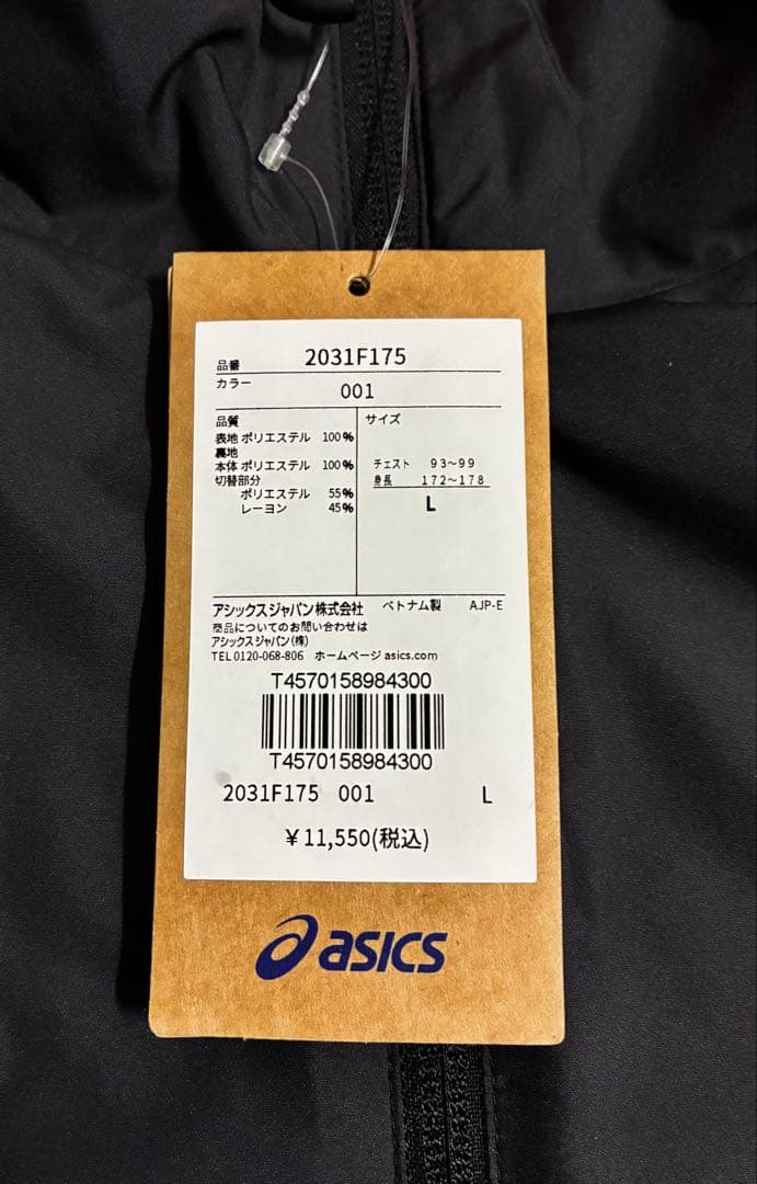 モ*ジ様 【新品未使用】ASICS/裏トリコットグラフィックウインドブレーカージ