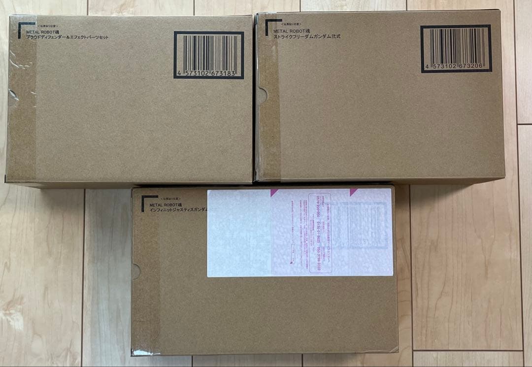 メタルロボット魂　ストフリ弐式　プラウドディフェンダー　インジャ弐式