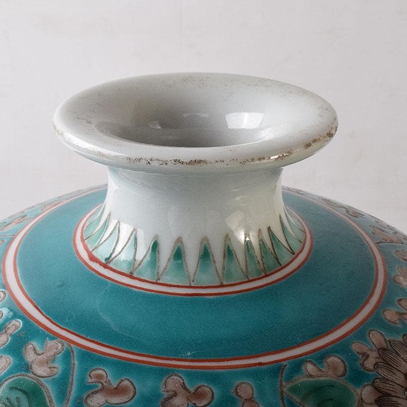 中国　大清康煕年製　粉彩　唐草雲龍図　梅瓶　V　7794C