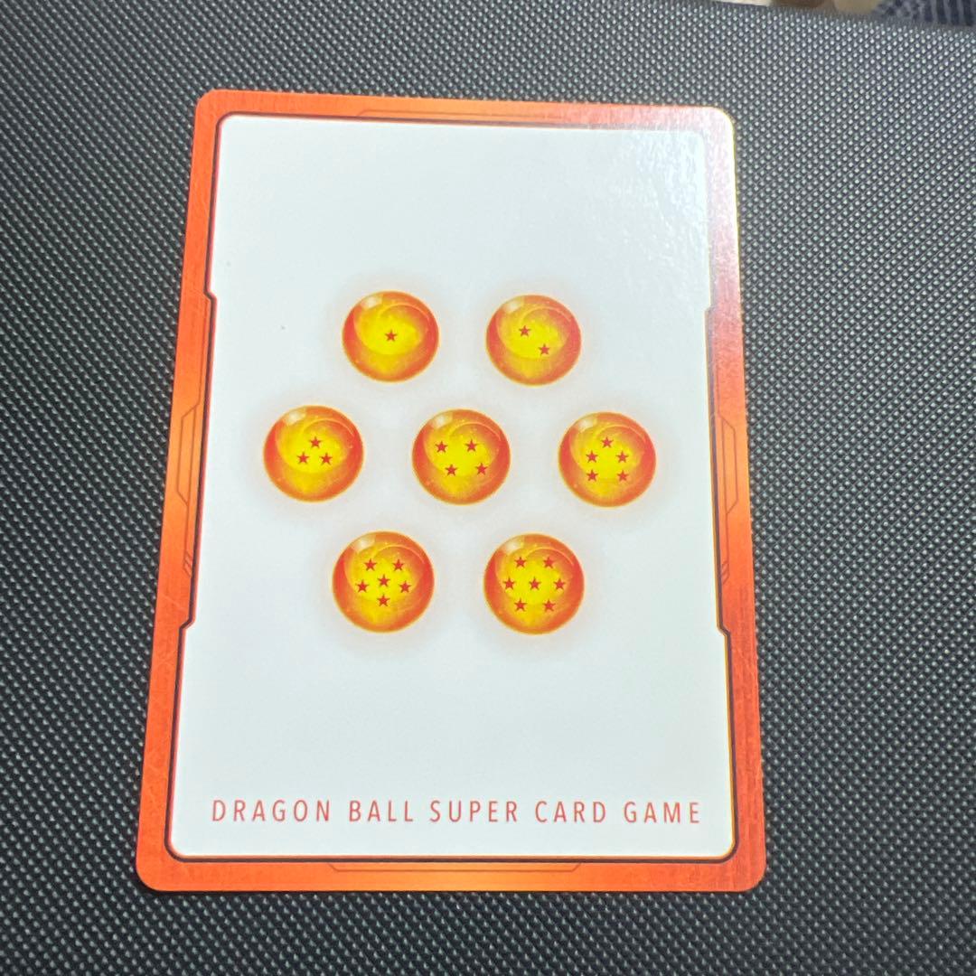 ドラゴンボールフュージョンワールド孫悟空第一巻エナジーマーカーパラレル