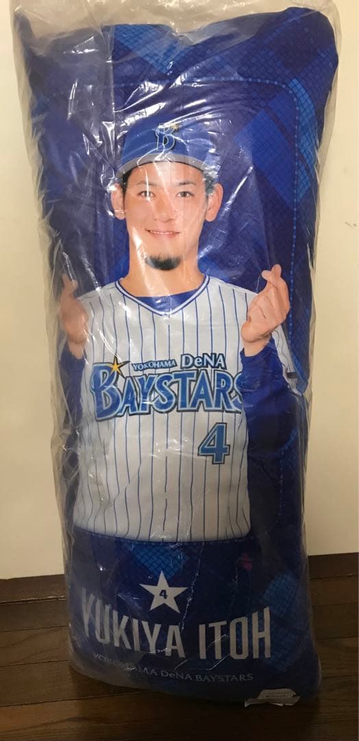 4 伊藤裕季也 ベイスターズ 受注生産 デカ枕 クッション