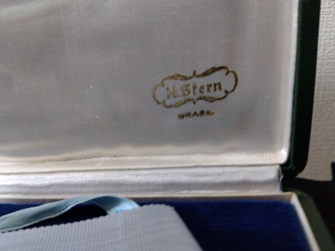 ブラジル 勲章 南十字国家勲章 コメンダドール