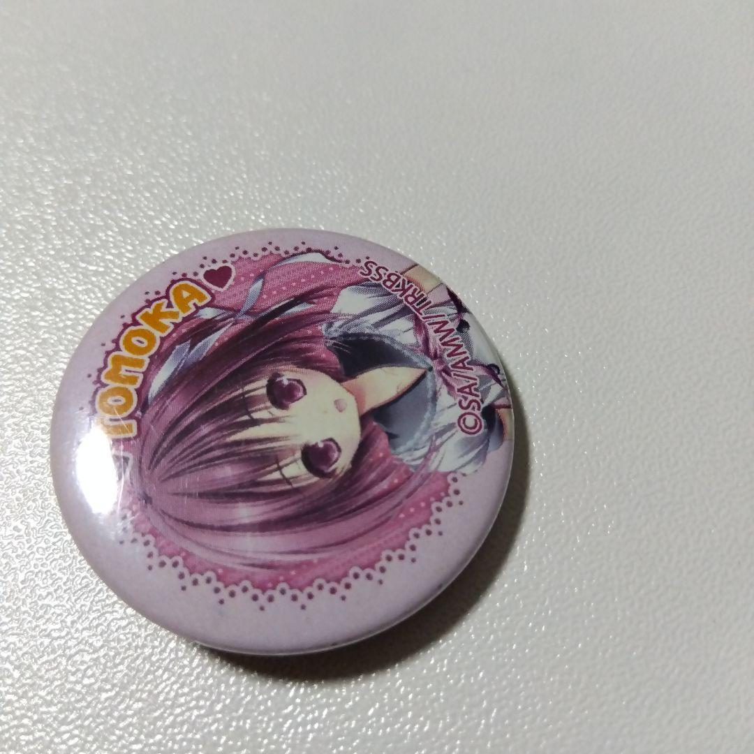 【ロウきゅーぶ！】湊智花 缶バッジ ①