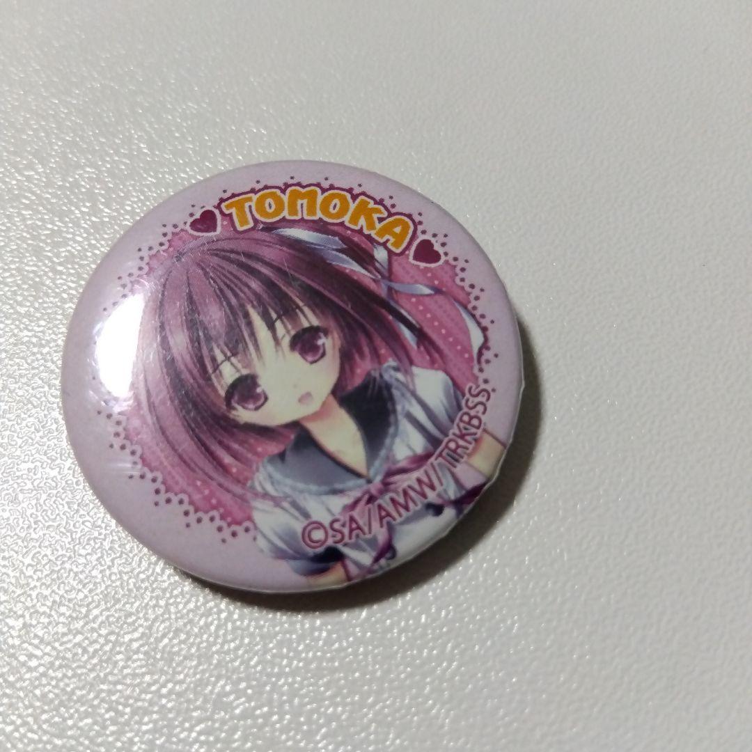 【ロウきゅーぶ！】湊智花 缶バッジ ①