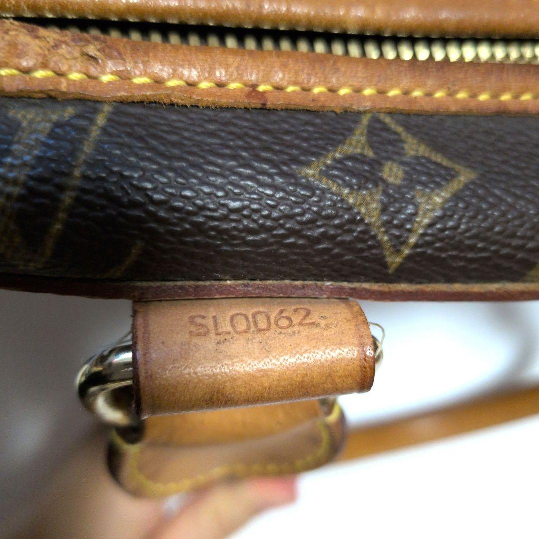 LOUIS VUITTON ペットキャリーバック ルイビトン 犬 猫