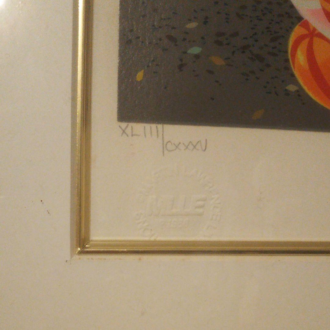 ヒロ・ヤマガタ シルクスクリーン 「コレクター・ゴッホ」