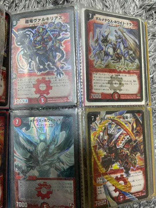 デュエル・マスターズ　引退品