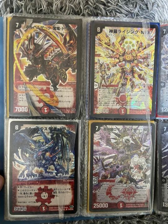 デュエル・マスターズ　引退品