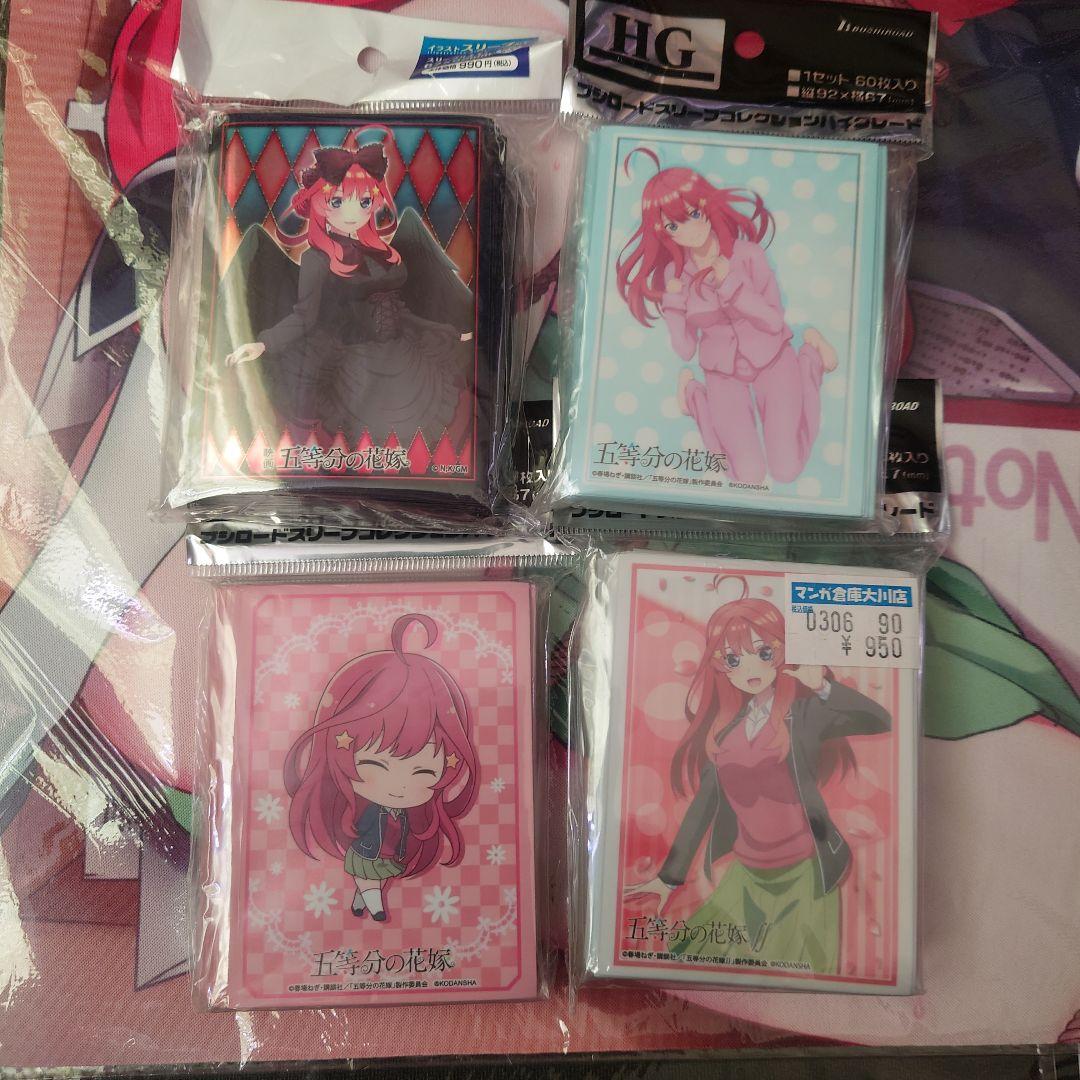 プレイマット マウスパッド 五等分の花嫁 中野五月 スリーブ