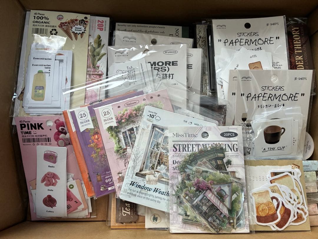 コラージュ素材 まとめ売り 断捨離